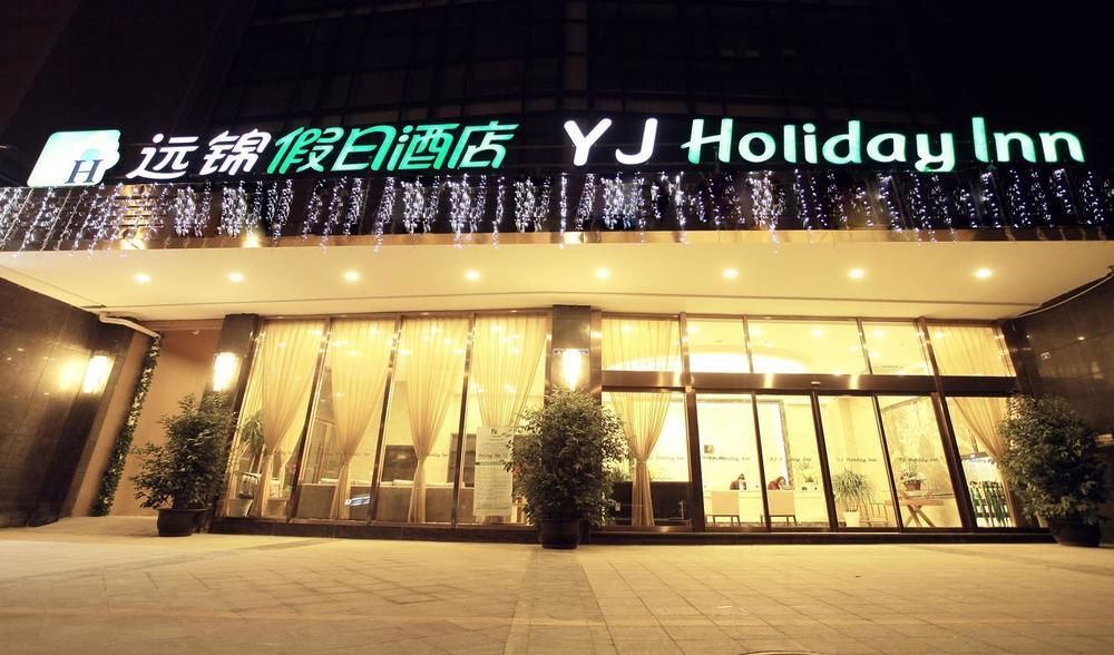 Yj Intl. Hotel Ta-mien-chen Екстер'єр фото